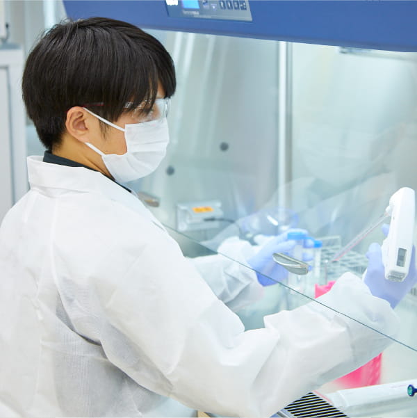 技術部 バイオ事業推進課