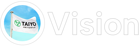Vision